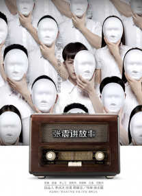 伊人99re